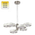 Подвесная люстра Odeon Light L-Vision Rivera 5451/99L Подвесная люстра Odeon Light L-Vision Rivera 5451/99L