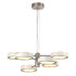 Подвесная люстра Odeon Light L-Vision Rivera 5451/99L Подвесная люстра Odeon Light L-Vision Rivera 5451/99L