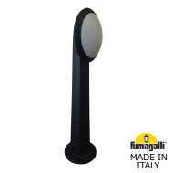 Садовый светильник Fumagalli 1R3.613.010.AYE27 Садовый светильник Fumagalli 1R3.613.010.AYE27