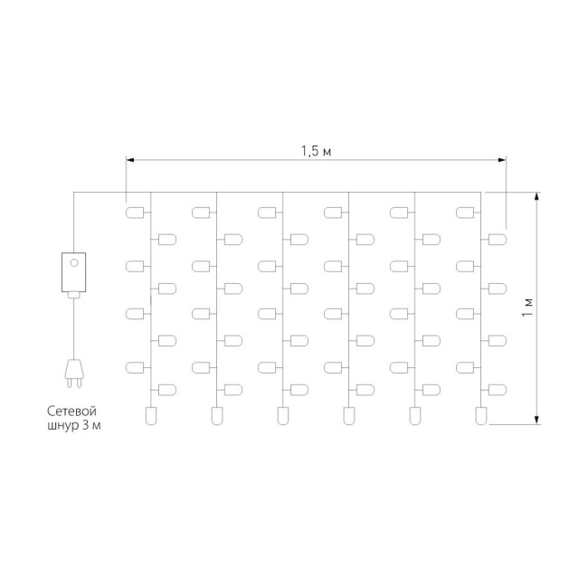 Гирлянда занавес Eurosvet 200-001 теплый белый 1,5*1м IP20 Гирлянда занавес Eurosvet 200-001 теплый белый 1,5*1м IP20