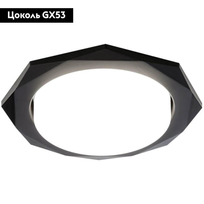 Встраиваемый светильник Ambrella Light GX53 Classic G180 BK Встраиваемый светильник Ambrella Light GX53 Classic G180 BK