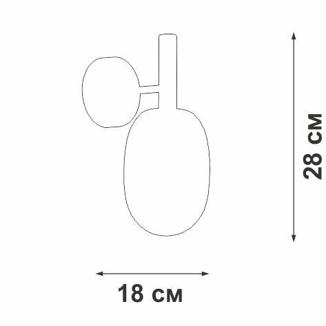 Бра Vitaluce V25540-1/1A