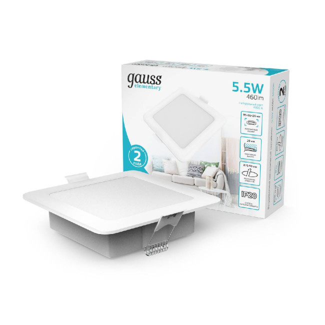 Встраиваемый светильник Gauss Elementary Downlight 998420205 Встраиваемый светильник Gauss Elementary Downlight 998420205