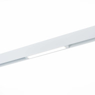 Трековый магнитный светильник ST Luce Skyline 220 ST657.536.09H