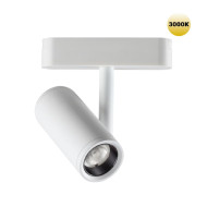 Трековый магнитный светильник Novotech Smal 359271 Трековый магнитный светильник Novotech Smal 359271