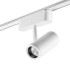 Трековый магнитный светильник Novotech Smal 359271