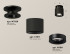 Потолочный светильник Ambrella Light Techno Spot XS7511061 (N7926, C7511, N7011) Потолочный светильник Ambrella Light Techno Spot XS7511061 (N7926, C7511, N7011)