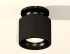 Потолочный светильник Ambrella Light Techno Spot XS7511061 (N7926, C7511, N7011) Потолочный светильник Ambrella Light Techno Spot XS7511061 (N7926, C7511, N7011)