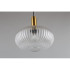 Подвесной светильник Aployt Kornelcia APL.311.06.01 Подвесной светильник Aployt Kornelcia APL.311.06.01