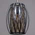 Подвесной светильник Reluce 06004-0.9-01 BK