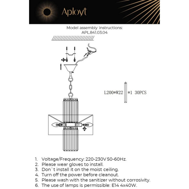 Подвесная люстра Aployt Karola APL.841.03.04 Подвесная люстра Aployt Karola APL.841.03.04