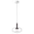 Подвесной светильник Lightstar Disco 792110 Подвесной светильник Lightstar Disco 792110