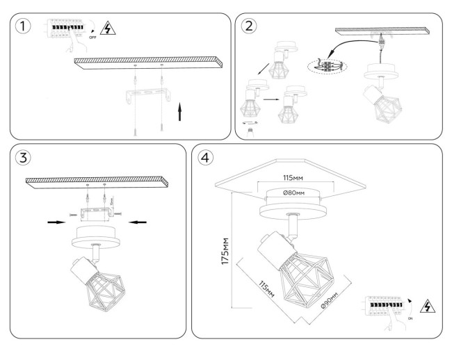 Спот Ambrella Light Traditional Loft TR8751