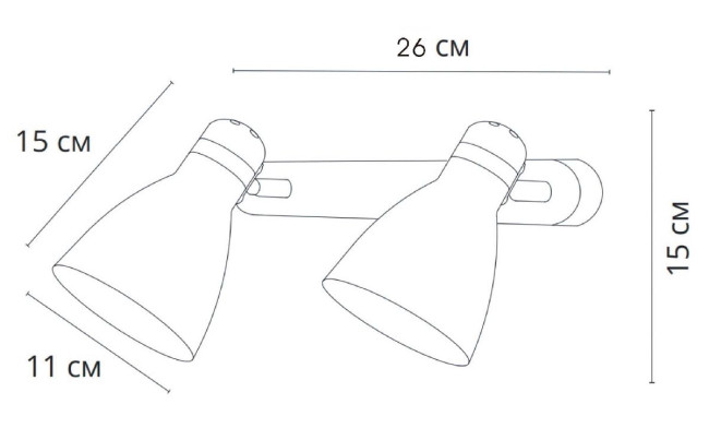 Спот Arte Lamp Fafnir A5047PL-2WH Спот Arte Lamp Fafnir A5047PL-2WH