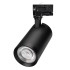 Трековый трехфазный светильник Arlight LGD-CALIPSO-4TR-R85-10W Day4000-MIX 046736 Трековый трехфазный светильник Arlight LGD-CALIPSO-4TR-R85-10W Day4000-MIX 046736