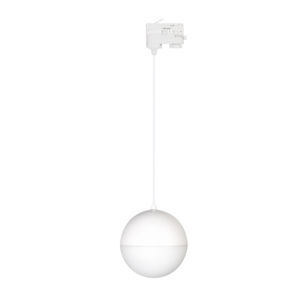 Трековый светильник Arlight LGD-Emisfero-Track-Hang-4TR-R150-11W Warm3000 035936 Трековый светильник Arlight LGD-Emisfero-Track-Hang-4TR-R150-11W Warm3000 035936