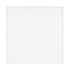 Накладной светильник Arlight SP-Quadro-S250x250-25W Warm3000 034787 Накладной светильник Arlight SP-Quadro-S250x250-25W Warm3000 034787