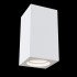 Потолочный светильник Maytoni Conik Gyps C005CW-01W Потолочный светильник Maytoni Conik Gyps C005CW-01W