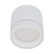 Накладной светильник Reluce 53003-9.5-001LD GX53 WT