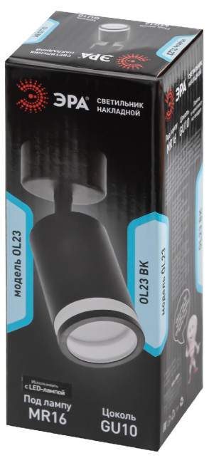 Спот Эра OL23 BK Б0054397 Спот Эра OL23 BK Б0054397