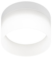 Встраиваемый светильник Эра DK98 WH Б0056348