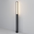 Парковый светильник Maytoni Expo O480FL-L25B3K Парковый светильник Maytoni Expo O480FL-L25B3K