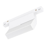 Трековый трехфазный светильник Arlight MAG-ORIENT-FLAT-FOLD-S195-6W Warm3000 WH, 80 deg, 48V 035854(1) Трековый трехфазный светильник Arlight MAG-ORIENT-FLAT-FOLD-S195-6W Warm3000 WH, 80 deg, 48V 035854(1)