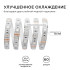 Светодиодная лента Apeyron 12В 14,4Вт/м smd5050 60д/м IP65 1м RGB 260BL Светодиодная лента Apeyron 12В 14,4Вт/м smd5050 60д/м IP65 1м RGB 260BL