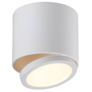 Потолочный светодиодный светильник Omnilux Canicatti OML-20501-01