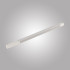 Трековый светильник AM Group MAGNET AM506 WH 10W 3000K