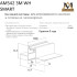 Шинопровод встраиваемый AM Group AM542 3M WH SMART Шинопровод встраиваемый AM Group AM542 3M WH SMART