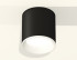 Накладной светильник Ambrella Light Techno XS6302001 (C6302, N6101) Накладной светильник Ambrella Light Techno XS6302001 (C6302, N6101)
