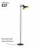 Торшер Lightstar Loft 765747