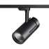 Трековый светильник Novotech Dep 358593 Трековый светильник Novotech Dep 358593