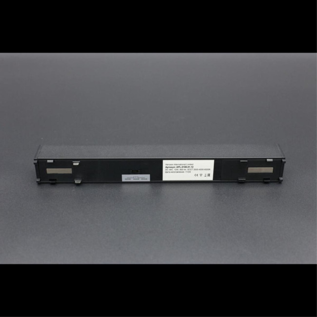 Трековый магнитный светильник Aployt Magnetic track 48 APL.0100.01.12 Трековый магнитный светильник Aployt Magnetic track 48 APL.0100.01.12