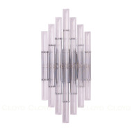 Настенный светильник Cloyd Oratoria 20145