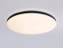 Потолочный светильник Ambrella Light Orbital Dance FZ2004 Потолочный светильник Ambrella Light Orbital Dance FZ2004