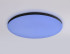 Потолочный светильник Ambrella Light Orbital Dance FZ2004 Потолочный светильник Ambrella Light Orbital Dance FZ2004