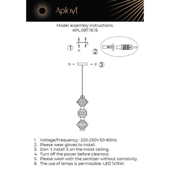 Подвесной светильник Aployt Otylia APL.087.16.15 Подвесной светильник Aployt Otylia APL.087.16.15