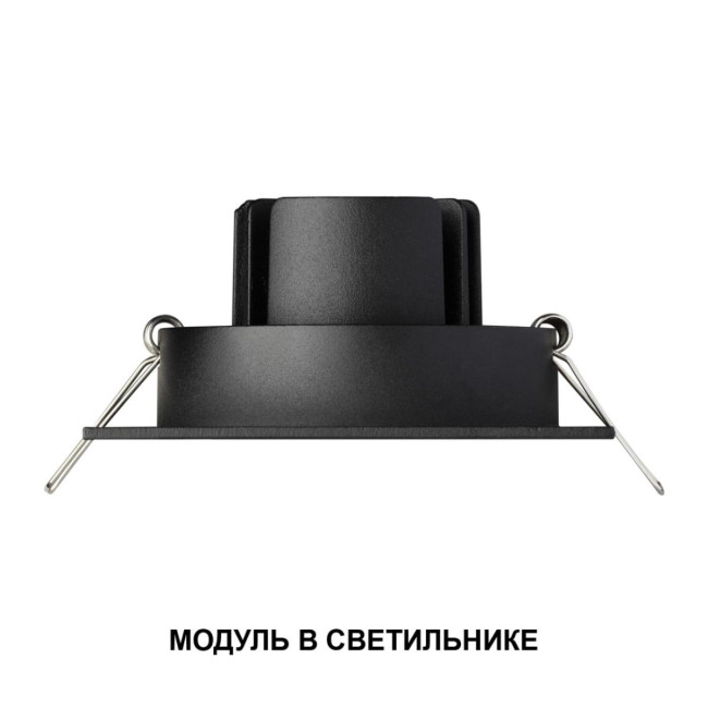 Светодиодный модуль с переключ. цв. температуры и мощности Novotech Diod Mod IP20 LED 6/8/10W 180-265V 2700К\3200К\4000К 359819 Светодиодный модуль с переключ. цв. температуры и мощности Novotech Diod Mod IP20 LED 6/8/10W 180-265V 2700К\3200К\4000К 359819