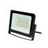 Прожектор светодиодный (UL-00007122) Uniel 30W ULF-F60-30W/RGB IP65 200-240В Black