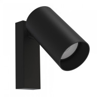 Настенный светильник Mantra Mural 7840