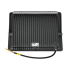 Прожектор Wolta WFL-150W/06 Прожектор Wolta WFL-150W/06
