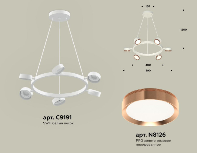 Подвесная люстра Ambrella Light Traditional (C9191, N8126) XB9191153 Подвесная люстра Ambrella Light Traditional (C9191, N8126) XB9191153
