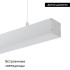 Линейный подвесной светильник Arlight SP-LINE-HANG-5050-L1050-35W Warm3000 056159 Линейный подвесной светильник Arlight SP-LINE-HANG-5050-L1050-35W Warm3000 056159