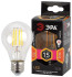 Лампа светодиодная Эра E27 15W 2700K F-LED A60-15W-827-E27 Б0046981 Лампа светодиодная Эра E27 15W 2700K F-LED A60-15W-827-E27 Б0046981
