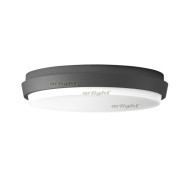 Уличный светильник Arlight Lgd-giro 032424 Уличный светильник Arlight Lgd-giro 032424